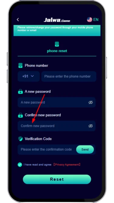 confirm password to reset